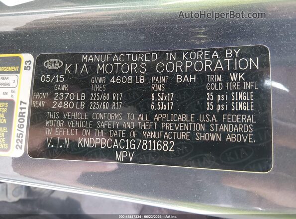 KNDPBCAC1G7811682 2016 KIA SPORTAGE Blue Widok komory silnika