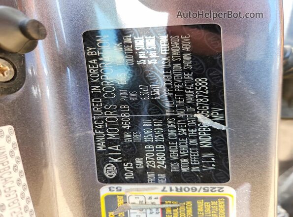 KNDPBCAC6G7872588 2016 KIA SPORTAGE Gray Engine compartment view