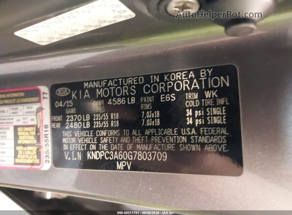 KNDPC3A60G7803709 2016 KIA SPORTAGE Gray Widok komory silnika
