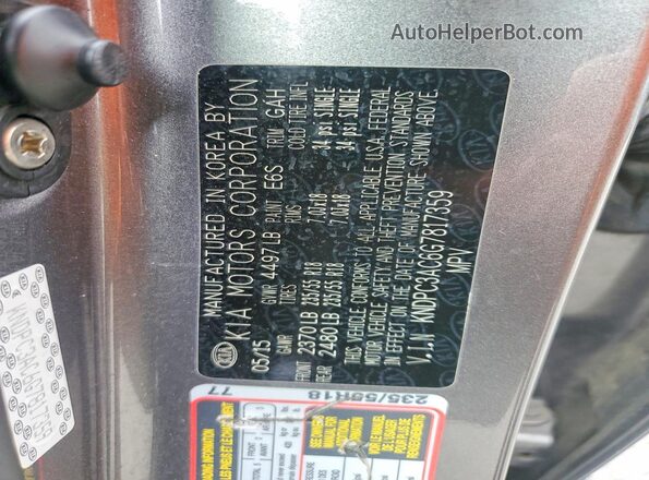 KNDPC3AC6G7817359 2016 KIA SPORTAGE Угольный 