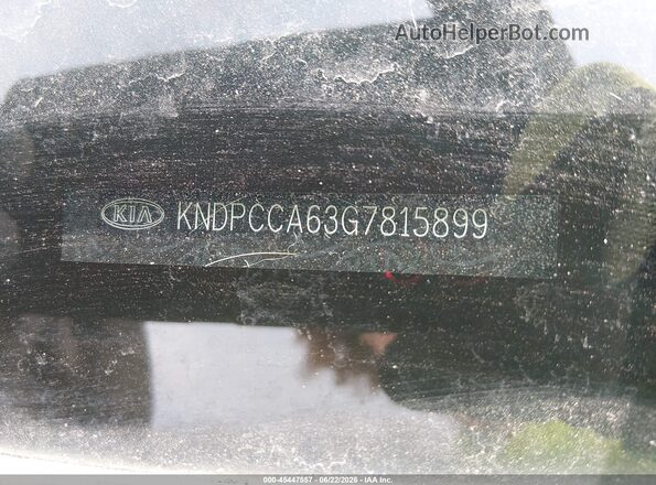 KNDPCCA63G7815899 2016 KIA SPORTAGE Белый Вид подкапотного пространства