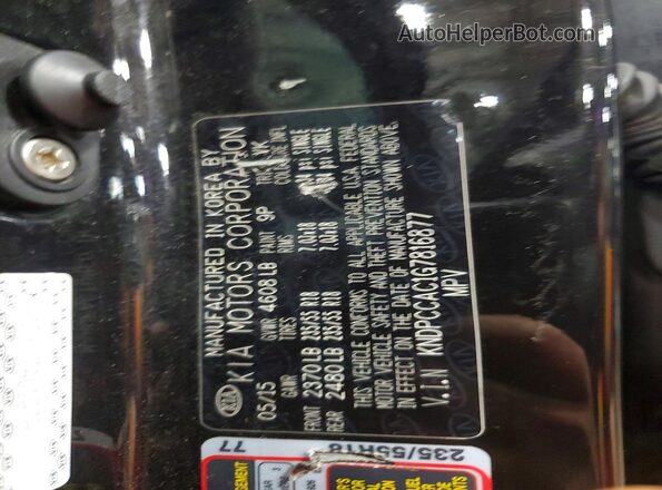 KNDPCCAC1G7816877 2016 KIA SPORTAGE Black Engine compartment view