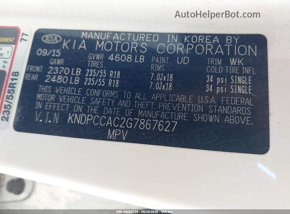 KNDPCCAC2G7867627 2016 KIA SPORTAGE White Engine compartment view