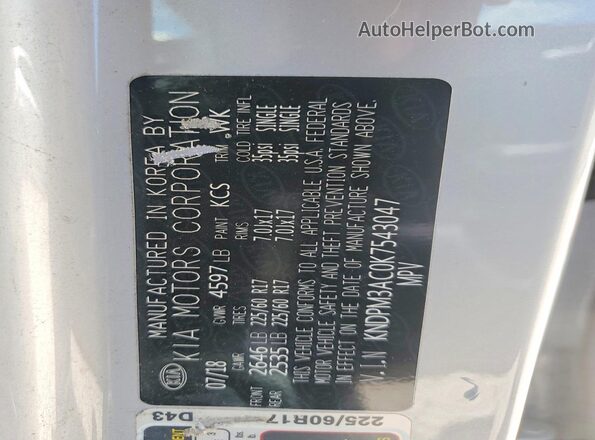 KNDPM3AC0K7543047 2019 KIA SPORTAGE Silver ძრავის განყოფილების ხედი