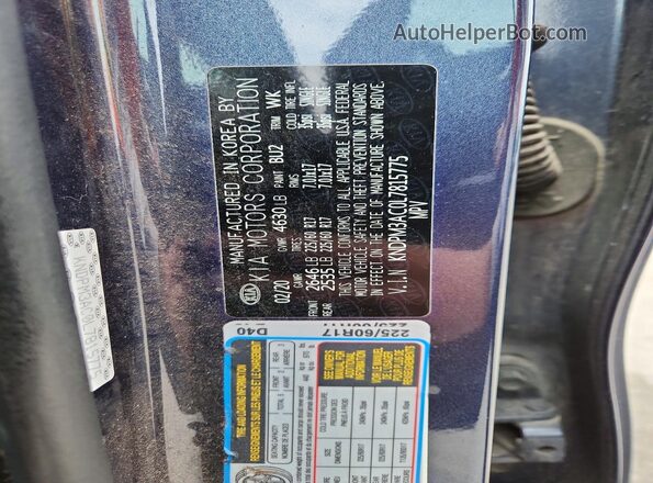 KNDPM3AC0L7815775 2020 KIA SPORTAGE Gray 