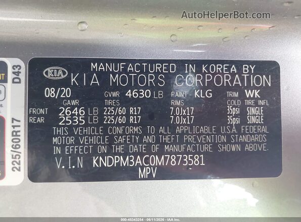 KNDPM3AC0M7873581 2021 KIA SPORTAGE Gray Вид підкапотного простору
