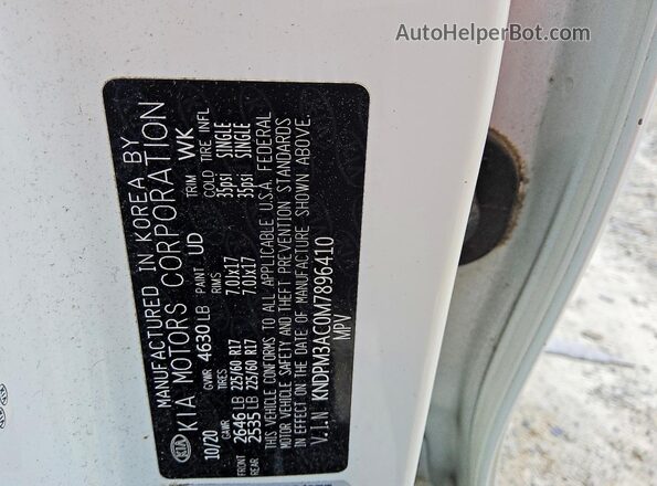 KNDPM3AC0M7896410 2021 KIA SPORTAGE White VIN կոդի պիտակի տեսք