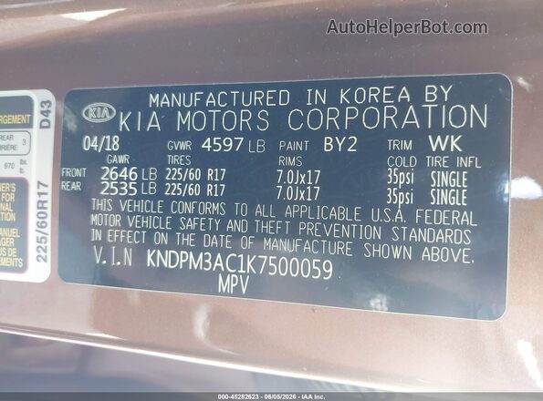 KNDPM3AC1K7500059 2019 KIA SPORTAGE Gold Շարժիչի բաժամունքի տեսք