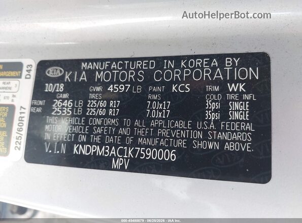 KNDPM3AC1K7590006 2019 KIA SPORTAGE Silver ძრავის განყოფილების ხედი