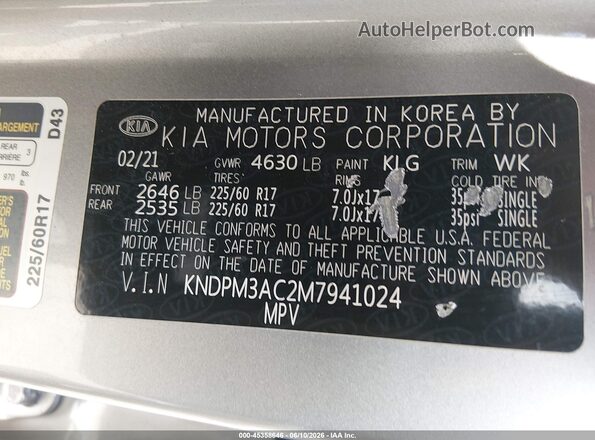 KNDPM3AC2M7941024 2021 KIA SPORTAGE Blue ძრავის განყოფილების ხედი