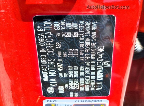KNDPM3AC3J7447461 2018 KIA SPORTAGE Red 