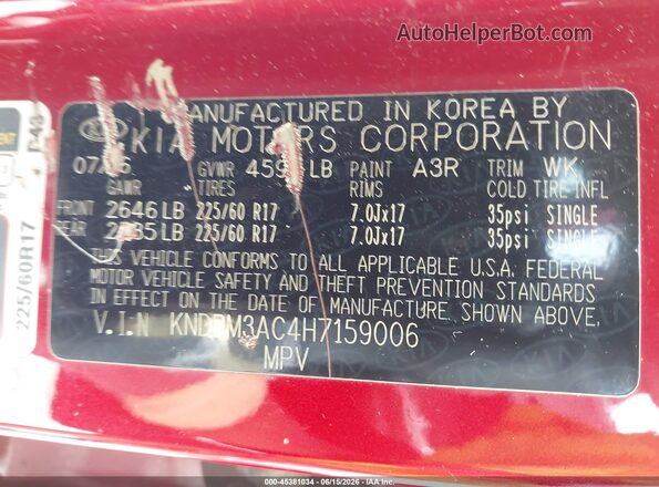 KNDPM3AC4H7159006 2017 KIA SPORTAGE Red Engine compartment view