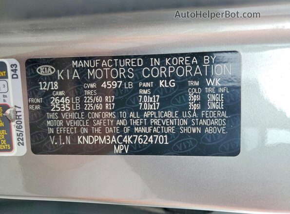 KNDPM3AC4K7624701 2019 KIA SPORTAGE Gray ძრავის განყოფილების ხედი