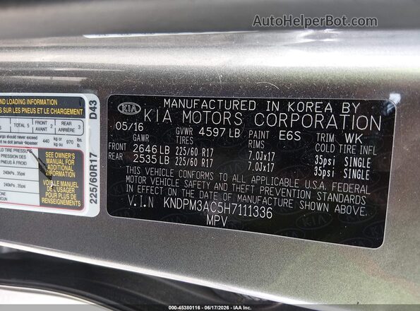 KNDPM3AC5H7111336 2017 KIA SPORTAGE Серый Вид подкапотного пространства