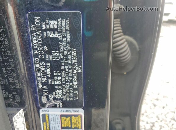 KNDPM3AC5L7826657 2020 KIA SPORTAGE Черный Вид наклейки с VIN-кодом