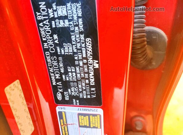 KNDPM3AC6N7956059 2022 KIA SPORTAGE Red სალონის 360-გრადუსიანი ხედი
