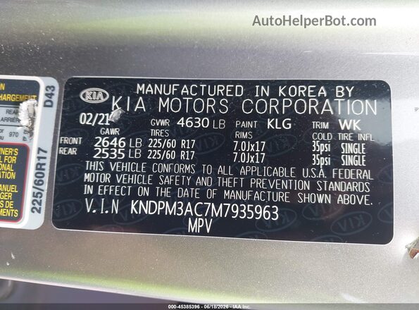 KNDPM3AC7M7935963 2021 KIA SPORTAGE Silver ძრავის განყოფილების ხედი