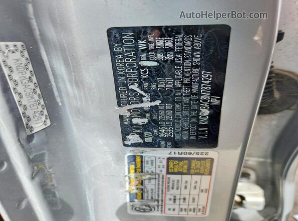 KNDPM3AC8M7874297 2021 KIA SPORTAGE Серебряный Вид наклейки с VIN-кодом