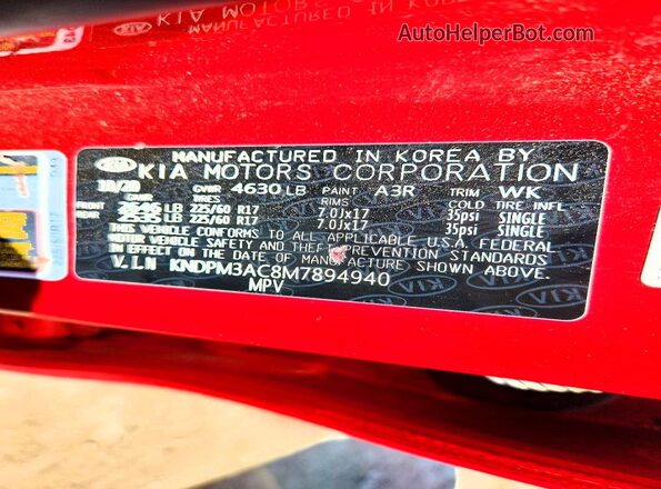 KNDPM3AC8M7894940 2021 KIA SPORTAGE Red 