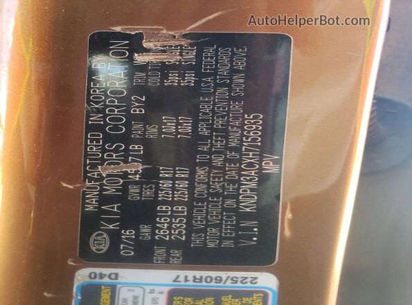 KNDPM3ACXH7156935 2017 KIA SPORTAGE Brown Engine compartment view