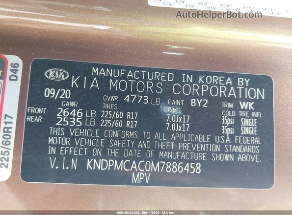 KNDPMCAC0M7886458 2021 KIA SPORTAGE Brown Вид підкапотного простору