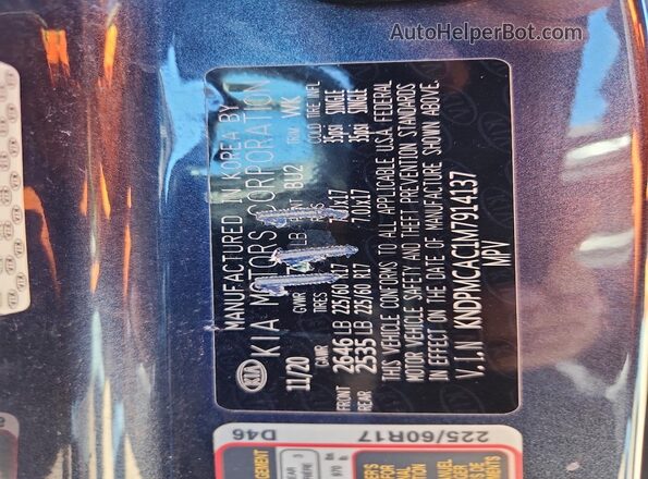 KNDPMCAC1M7914137 2021 KIA SPORTAGE Blue 
