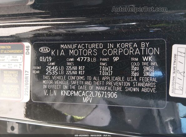 KNDPMCAC2L7671906 2020 KIA SPORTAGE Black Շարժիչի բաժամունքի տեսք