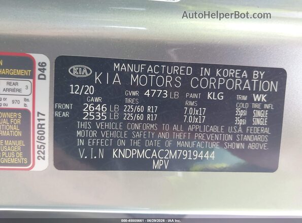 KNDPMCAC2M7919444 2021 KIA SPORTAGE Серый Вид подкапотного пространства