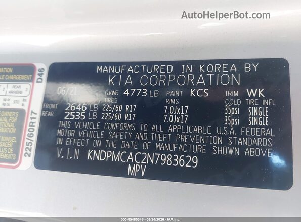 KNDPMCAC2N7983629 2022 KIA SPORTAGE Silver Vista del compartimento del motor