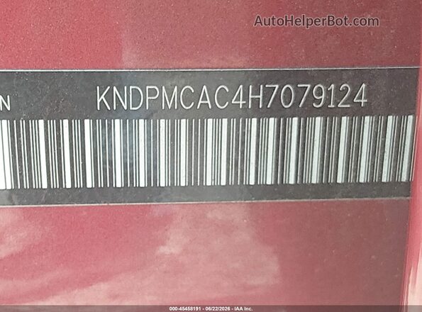 KNDPMCAC4H7079124 2017 KIA SPORTAGE Red Vista del compartimento del motor