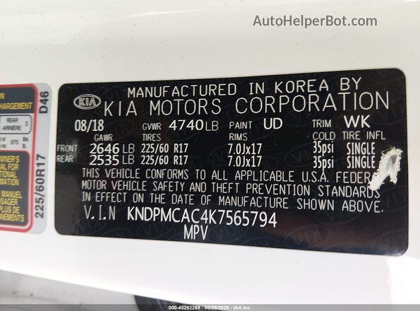 KNDPMCAC4K7565794 2019 KIA SPORTAGE White Vista del compartimento del motor