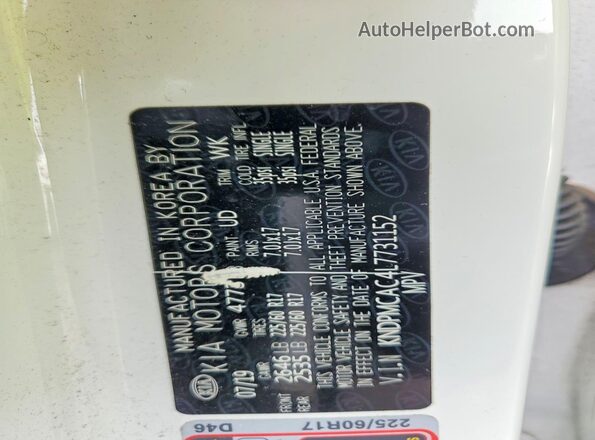 KNDPMCAC4L7731152 2020 KIA SPORTAGE White Панорамний вид салону 360°