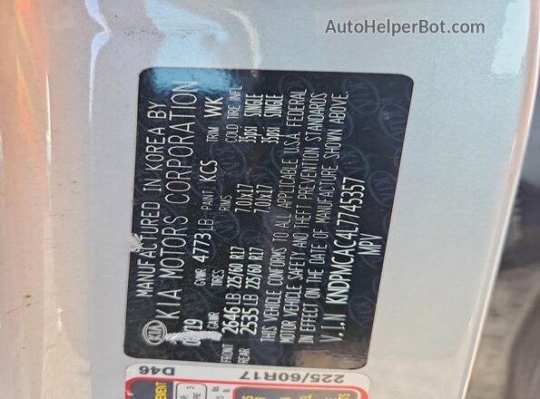 KNDPMCAC4L7745357 2020 KIA SPORTAGE Silver 