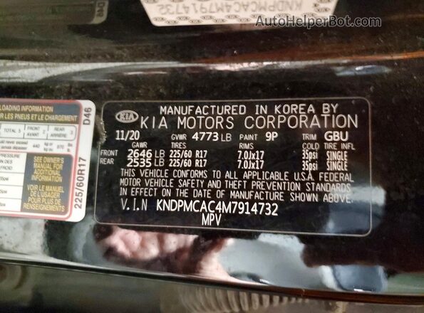 KNDPMCAC4M7914732 2021 KIA SPORTAGE Black Սալոնի 360 աստիճան տեսք
