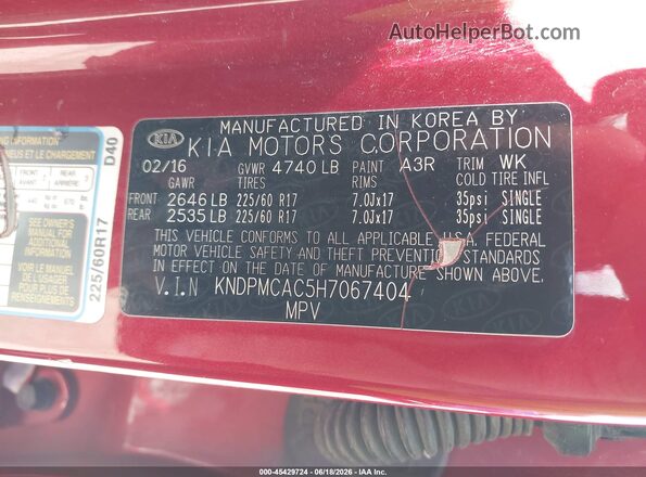 KNDPMCAC5H7067404 2017 KIA SPORTAGE Красный Вид подкапотного пространства
