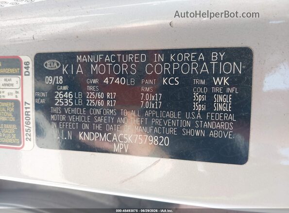 KNDPMCAC5K7579820 2019 KIA SPORTAGE Серебряный Вид подкапотного пространства