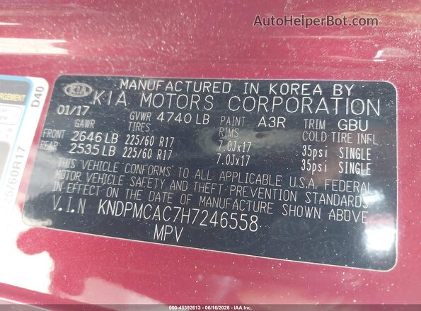 KNDPMCAC7H7246558 2017 KIA SPORTAGE Red Vista del compartimento del motor
