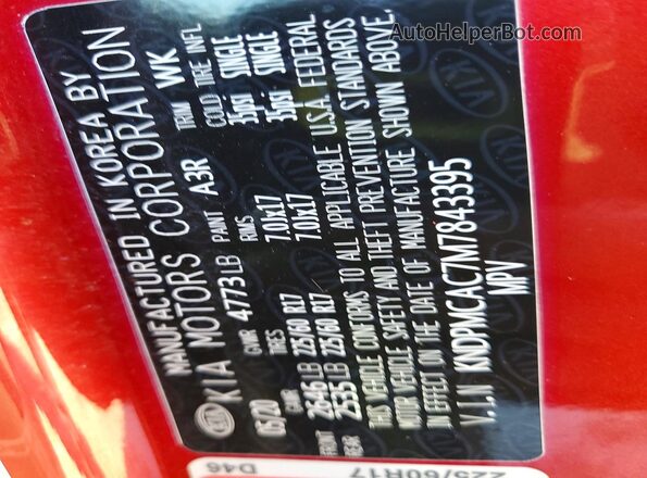 KNDPMCAC7M7843395 2021 KIA SPORTAGE Red 