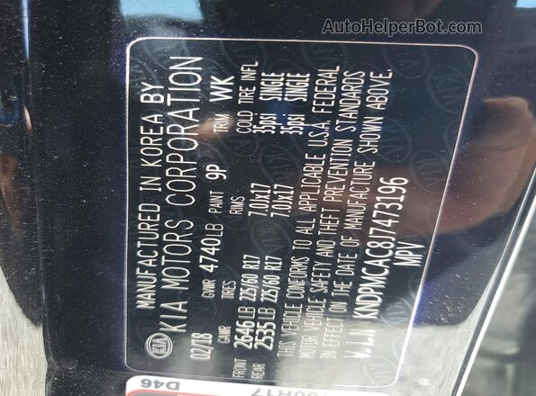 KNDPMCAC8J7473196 2018 KIA SPORTAGE Black Widok komory silnika