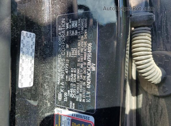 KNDPMCAC8M7914006 2021 KIA SPORTAGE Black VIN կոդի պիտակի տեսք