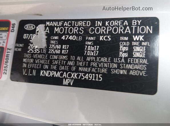 KNDPMCACXK7549115 2019 KIA SPORTAGE Silver Vista del compartimento del motor