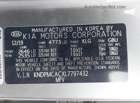 KNDPMCACXL7797432 2020 KIA SPORTAGE Gray Вид підкапотного простору