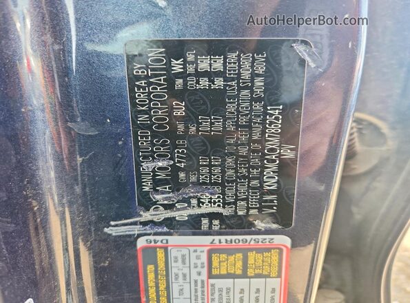 KNDPMCACXM7862541 2021 KIA SPORTAGE Blue Vista del compartimento del motor