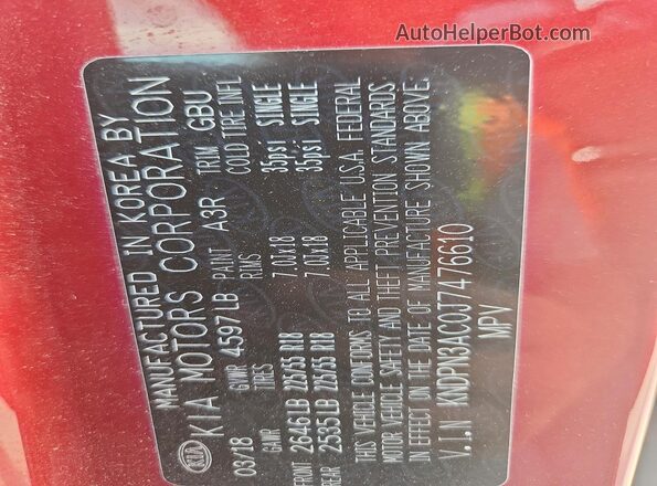 KNDPN3AC0J7476610 2018 KIA SPORTAGE Red 