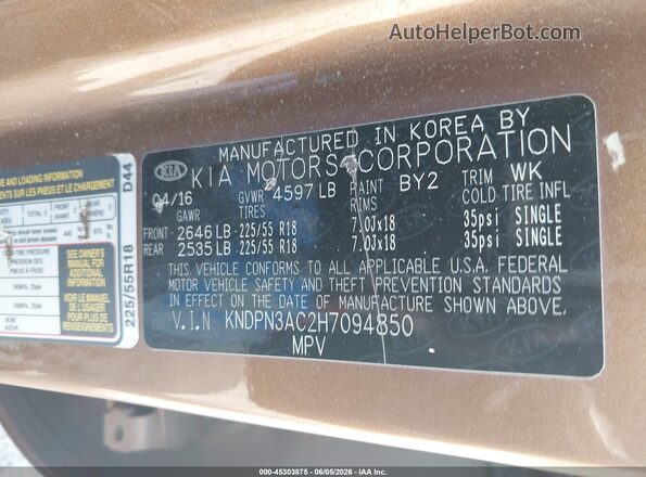 KNDPN3AC2H7094850 2017 KIA SPORTAGE Orange Vista del compartimento del motor
