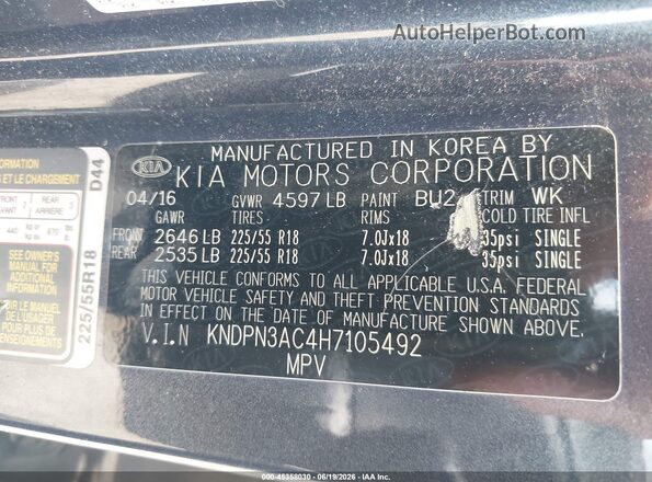 KNDPN3AC4H7105492 2017 KIA SPORTAGE Blue ძრავის განყოფილების ხედი