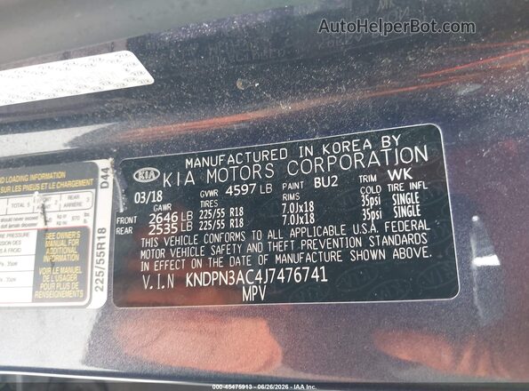 KNDPN3AC4J7476741 2018 KIA SPORTAGE Gray Вид підкапотного простору