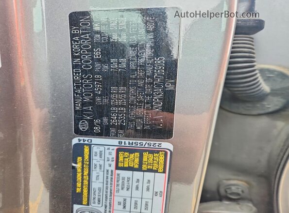 KNDPN3AC7H7169185 2017 KIA SPORTAGE Silver VIN კოდის სტიკერის ხედი