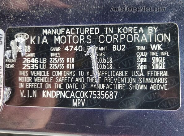 KNDPNCAC0K7535687 2019 KIA SPORTAGE Blue Vista interior de 360 grados