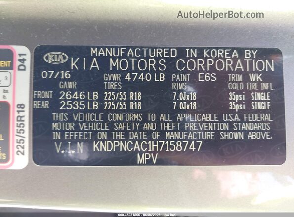 KNDPNCAC1H7158747 2017 KIA SPORTAGE Gray 